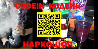 mdma Канаш