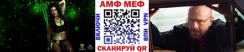 МЕГА вход  наркошоп  Лиски  Первитин кристалл 