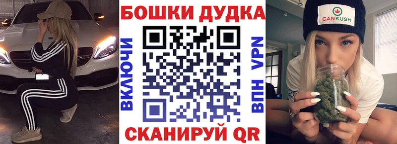Конопля Amnesia  Лиски 
